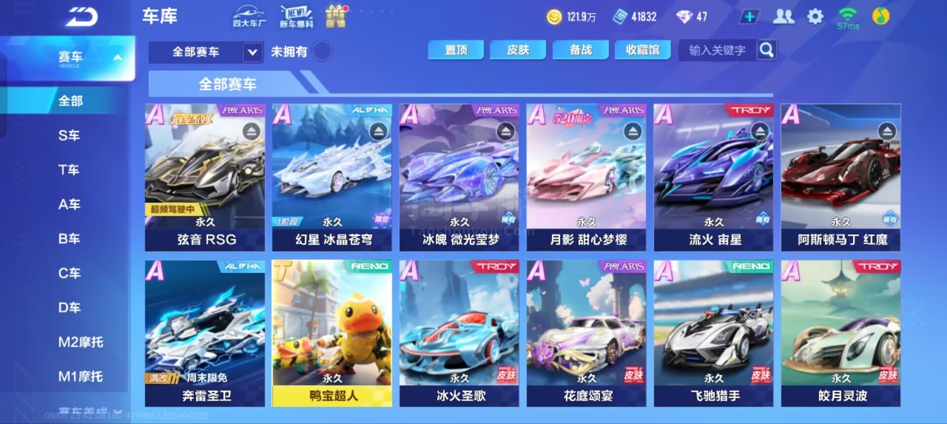 前言