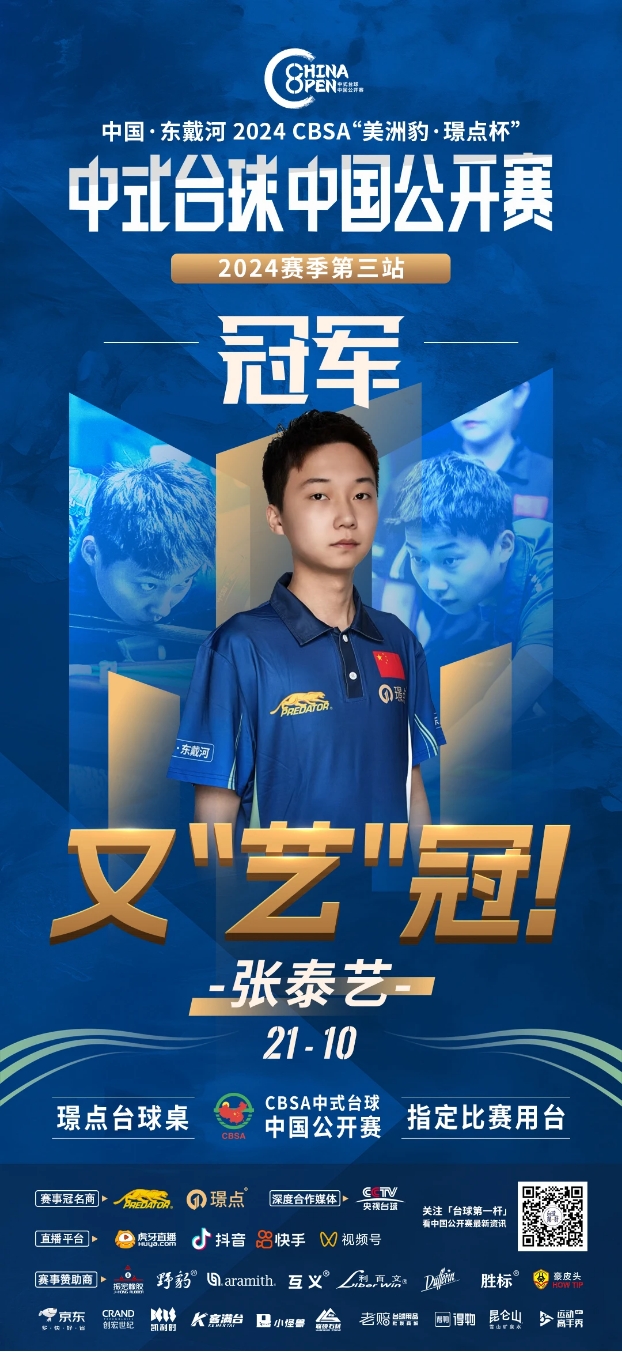 或通过阅读