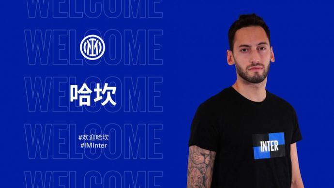 将冰面演绎 将冰面演绎