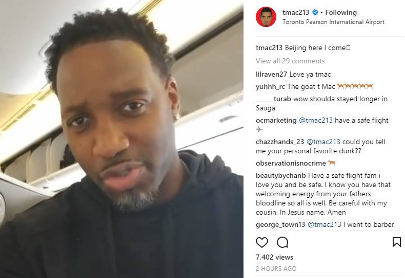 无疑为球迷 无疑为球迷