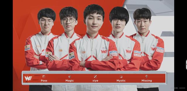 细化政策和 细化政策和