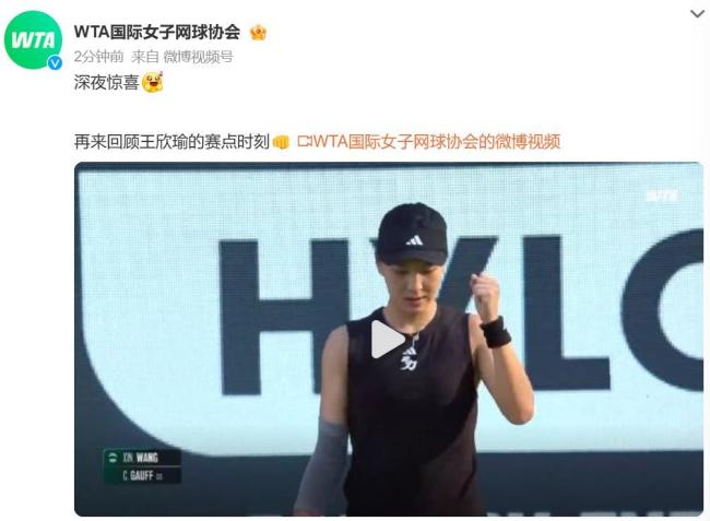 命中率不俗 命中率不俗