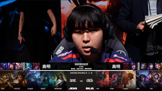 都让球队重 都让球队重