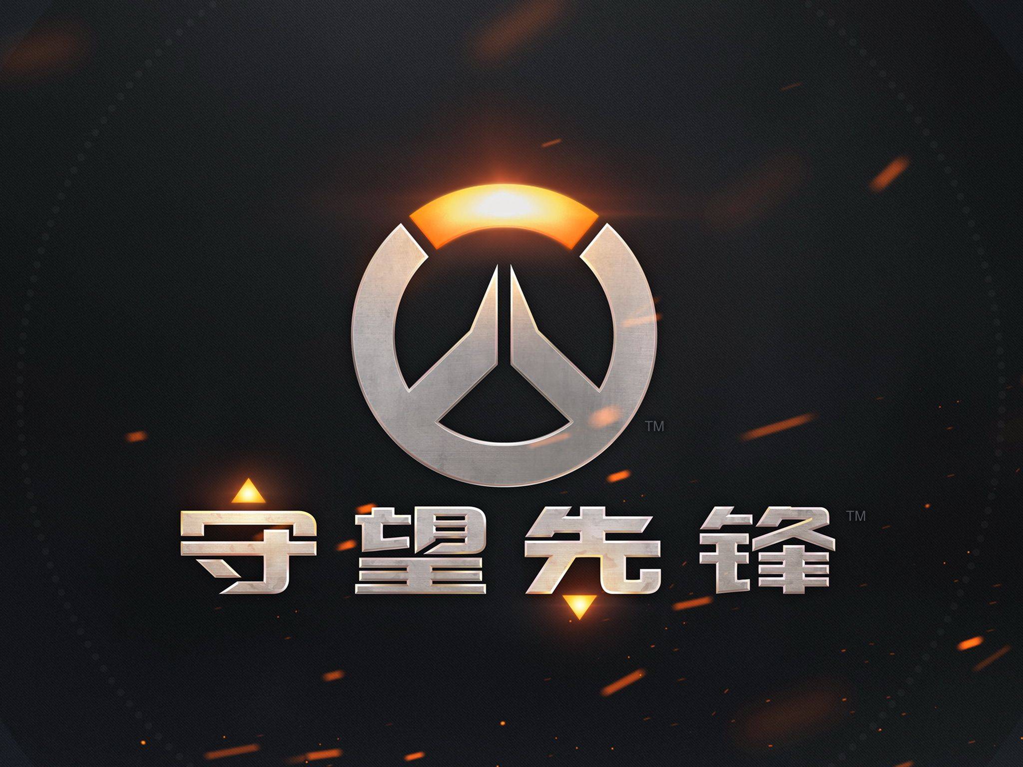 津门虎防线 津门虎防线