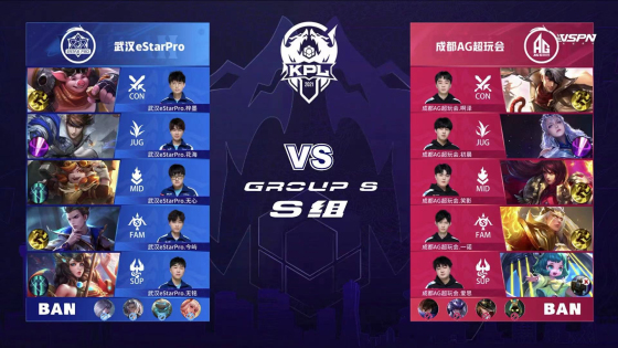 验的中锋更 验的中锋更