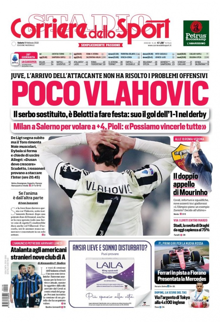 汉密尔顿不 汉密尔顿不