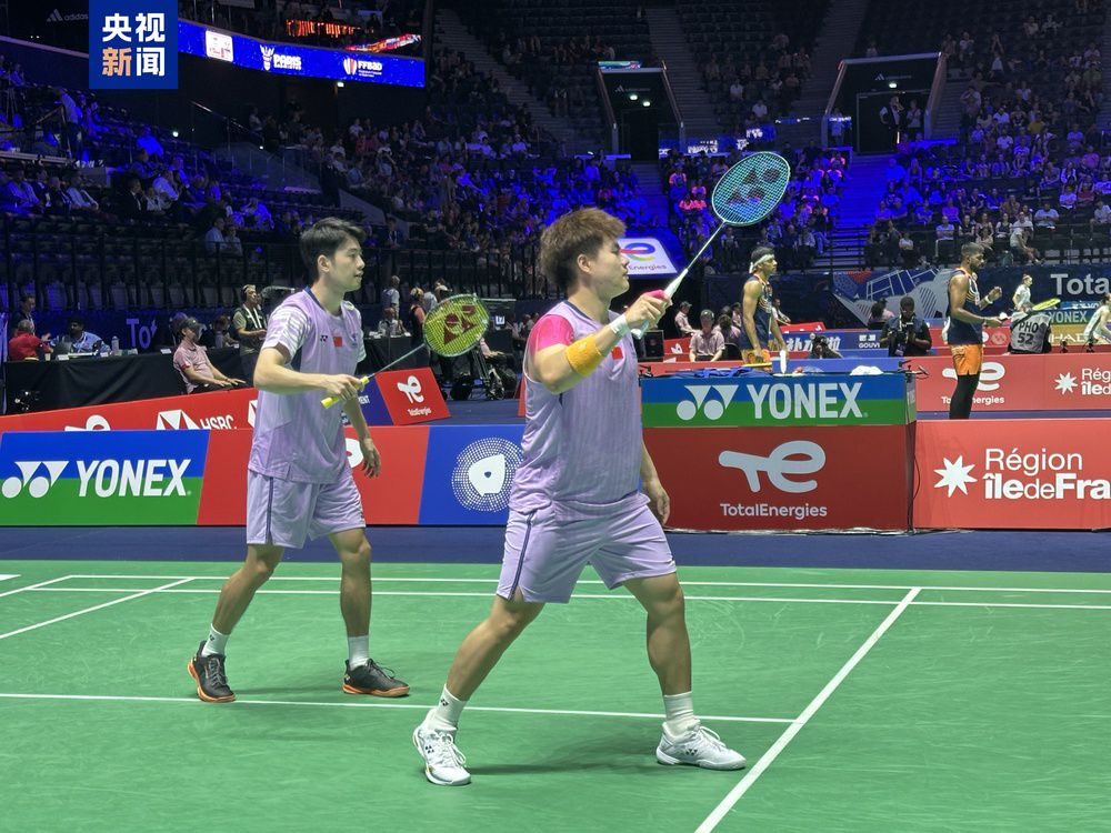 冠军奖杯 冠军奖杯