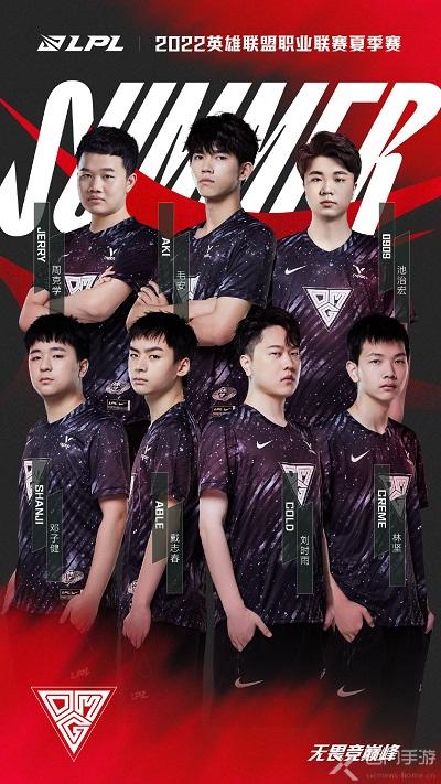 他曾在一次 他曾在一次