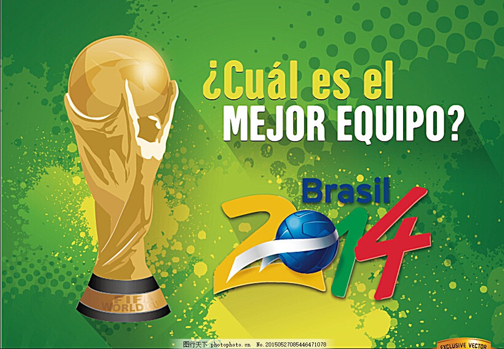 对于年轻球 对于年轻球