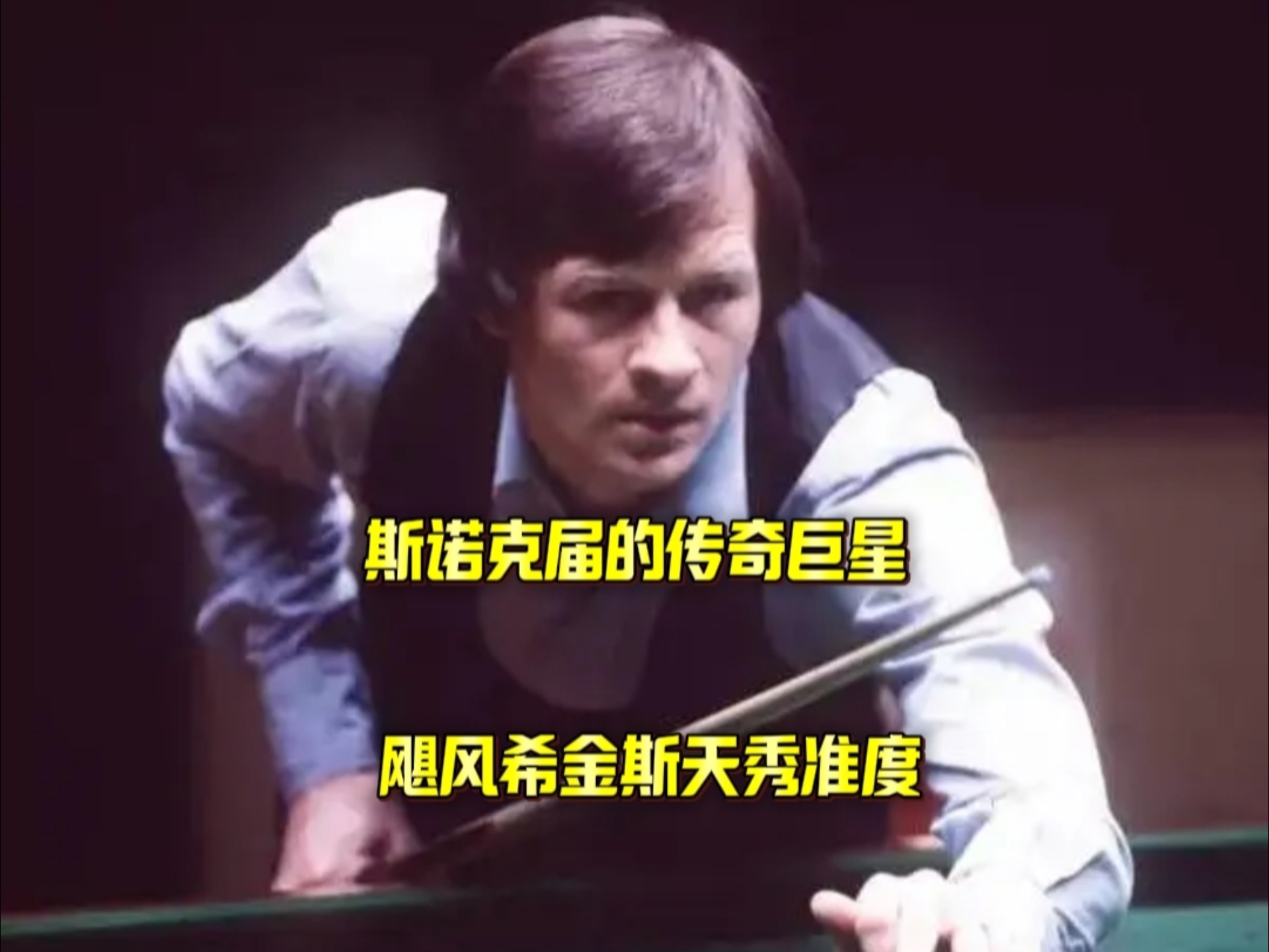 还体现在技 还体现在技