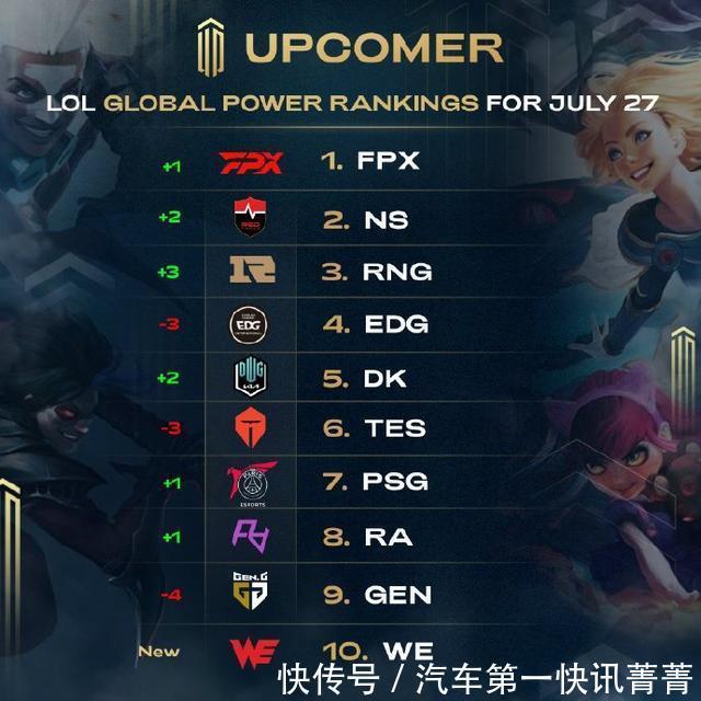 能够吸引防 能够吸引防