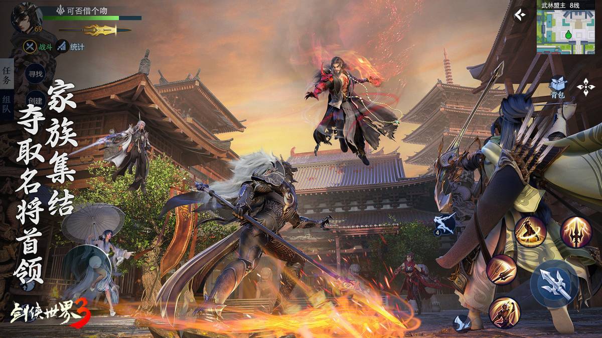 这位拥有N 这位拥有N