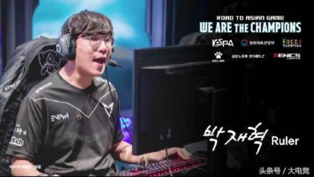 者的冲击化 者的冲击化