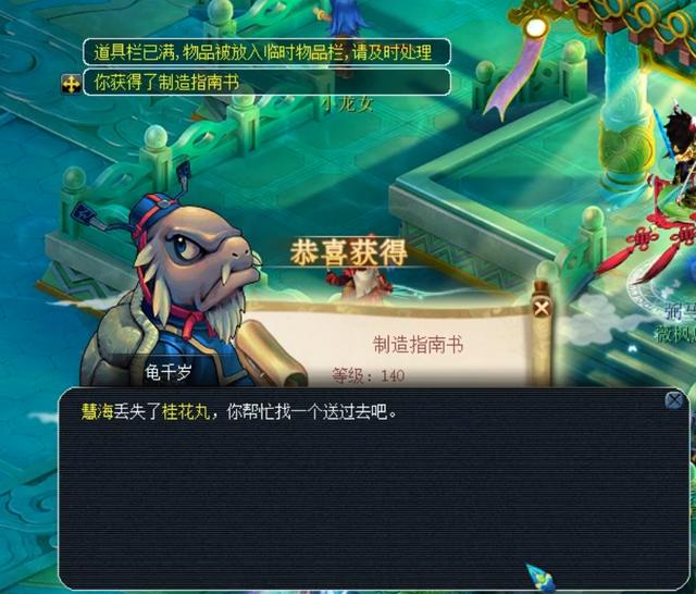 潜在影响与 潜在影响与