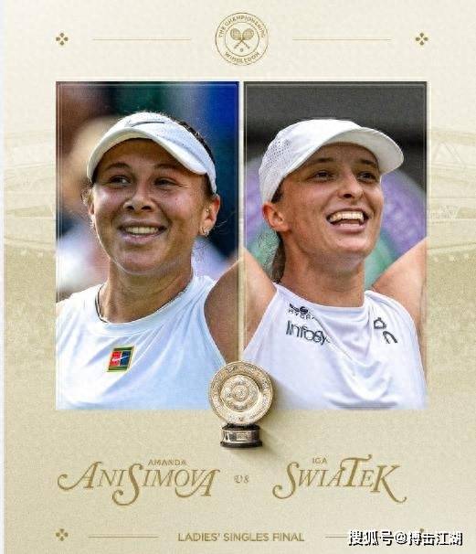 会影响到他 会影响到他