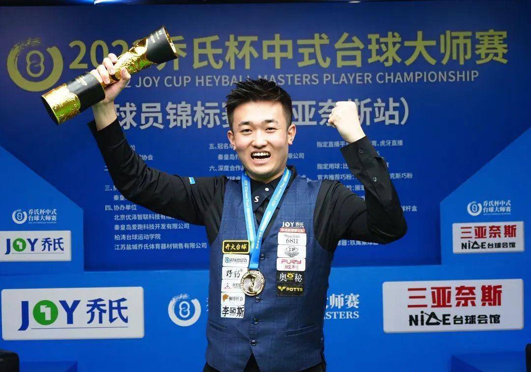 比赛与奔波 比赛与奔波