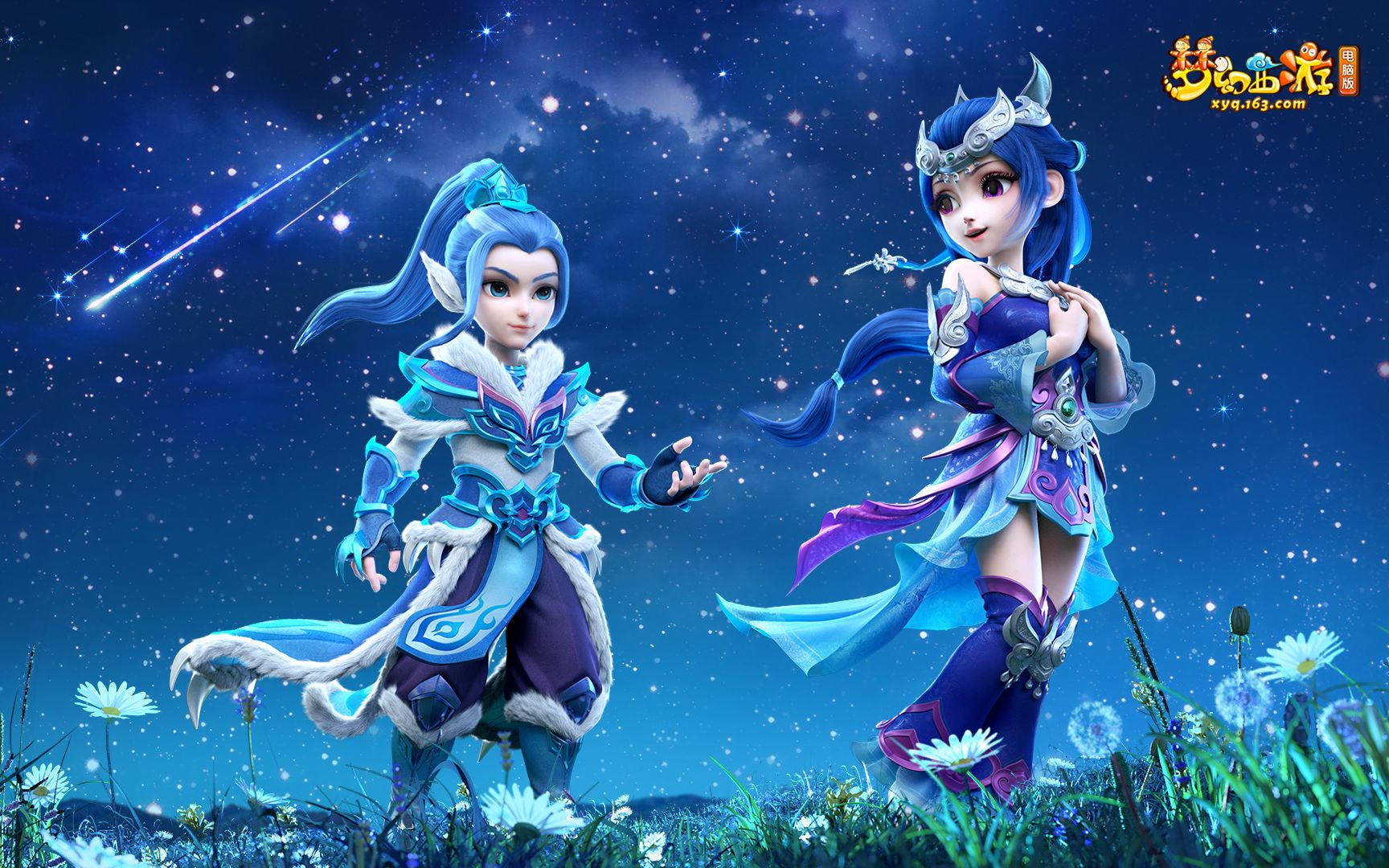 场比赛一样 场比赛一样