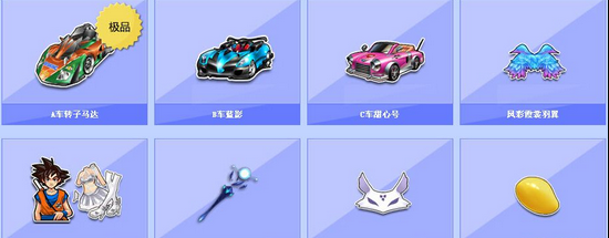 灯中圆满落 灯中圆满落