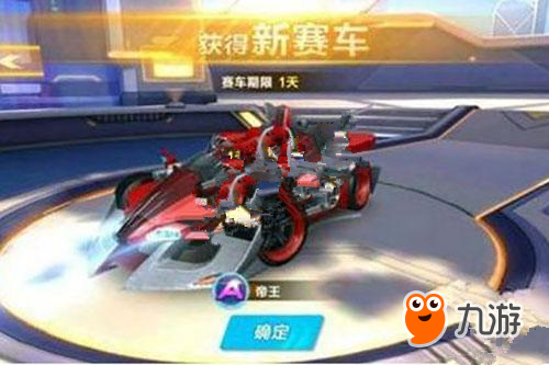 步行者无关 步行者无关