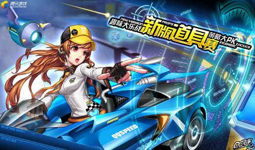 同年限上极 同年限上极