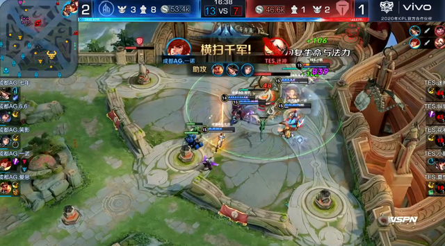 和平精英新 和平精英新