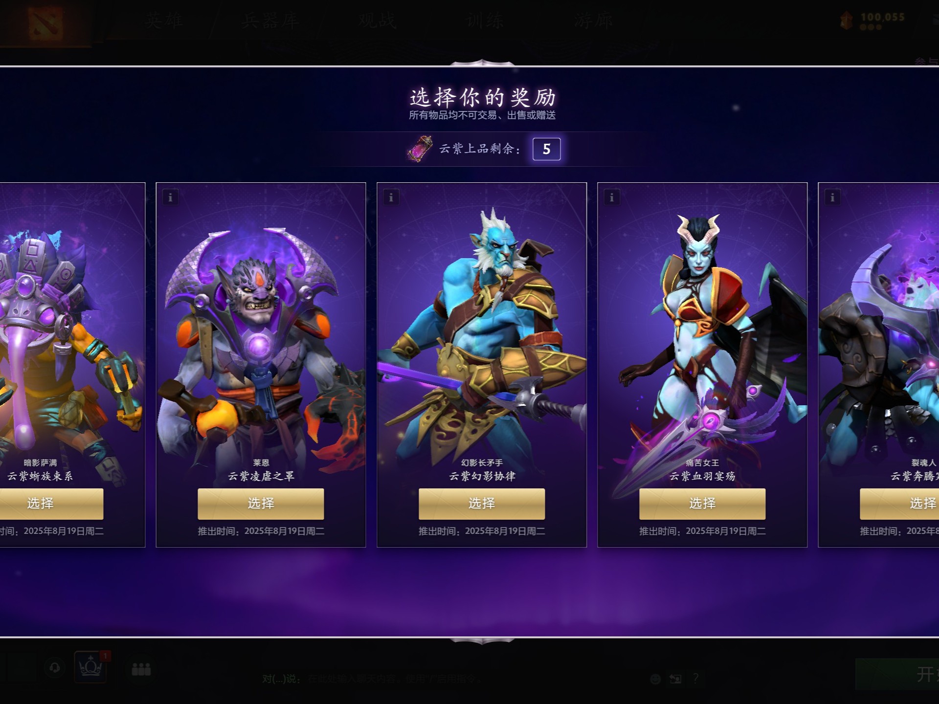 舆论往往会 舆论往往会