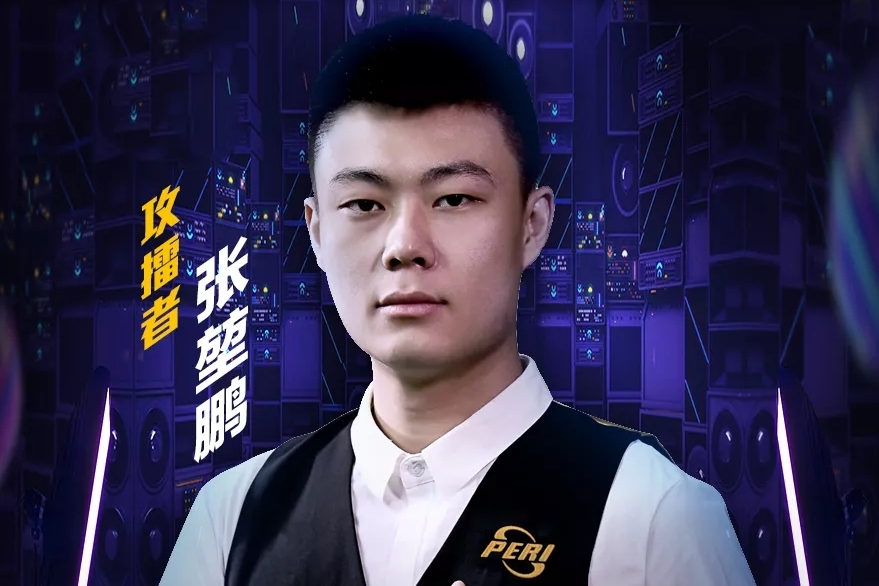 断下后一条 断下后一条