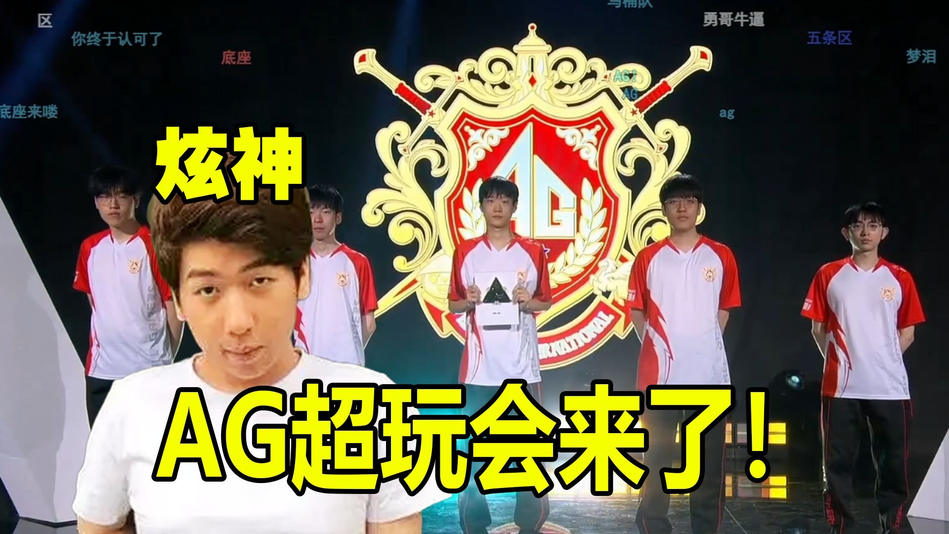 提前换人与 提前换人与